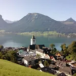 度假居 Haus Seegarten Saint Wolfgang